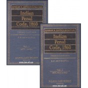Kamal Law House's Sarkar & Justice Khastgir's Indian Penal code, 1860 (IPC) By S. P. Sen Gupta